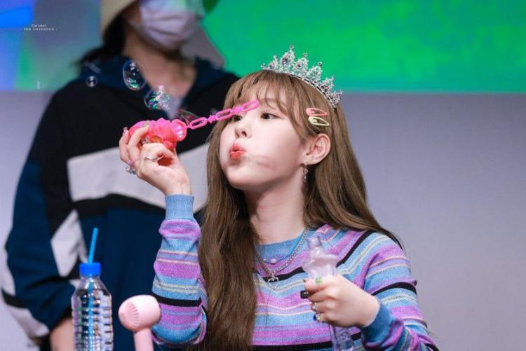 KEP1ER__Chaehyun1