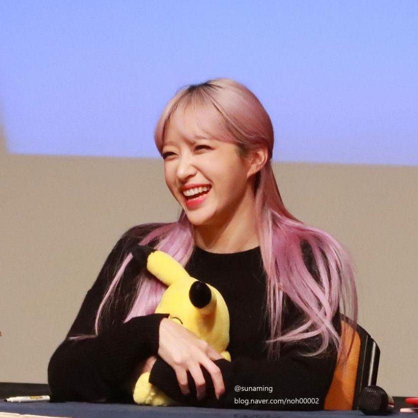 EXID 하니5