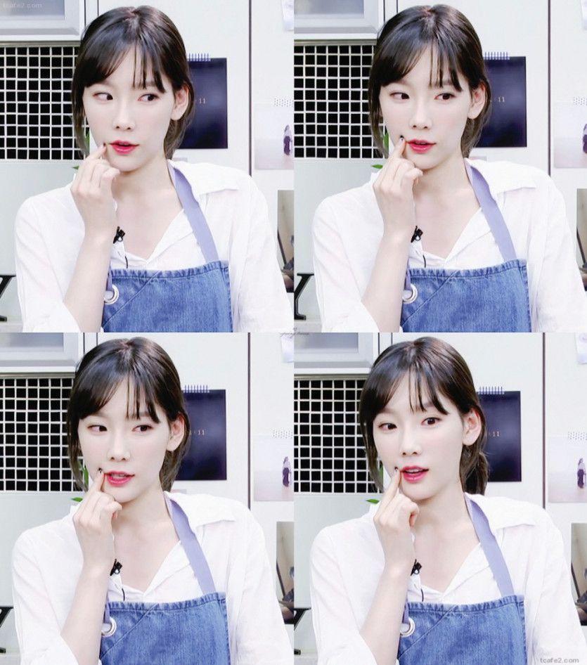 태연5