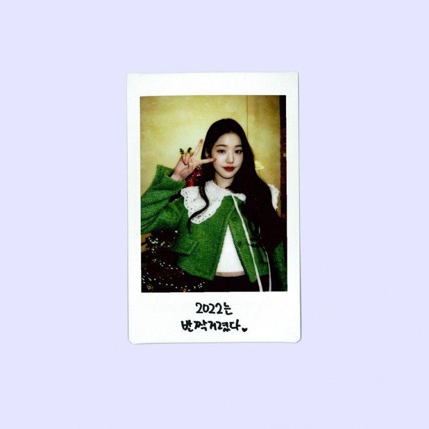 IVE 영0
