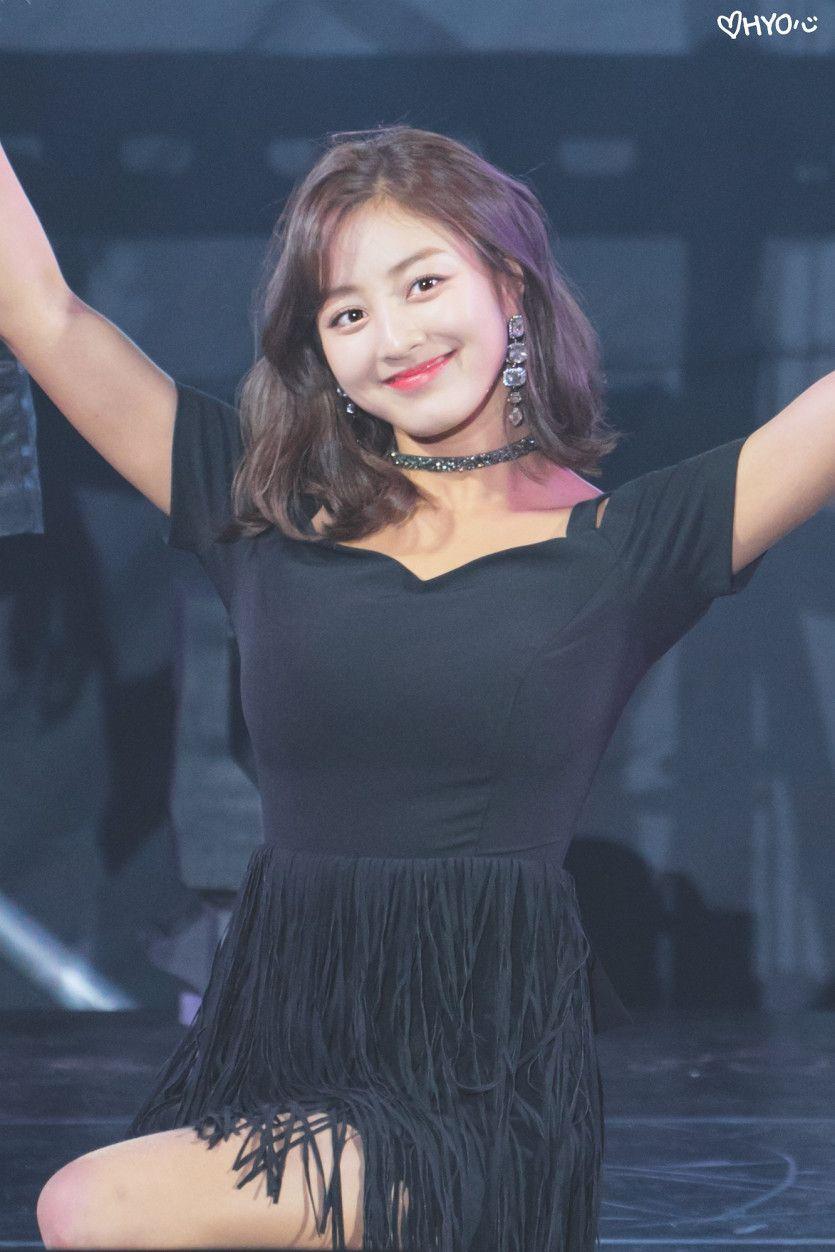 트와이스 지효1