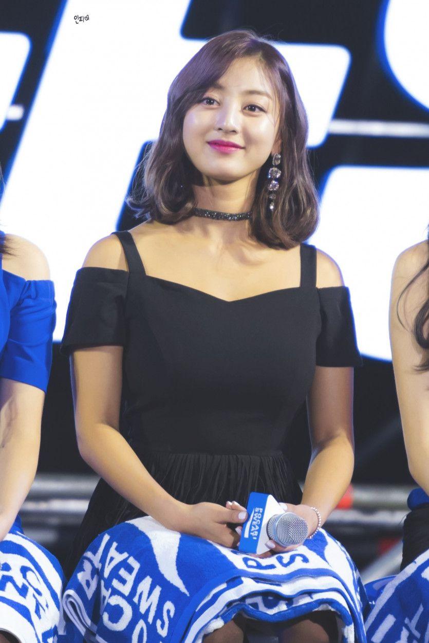트와이스 지효7