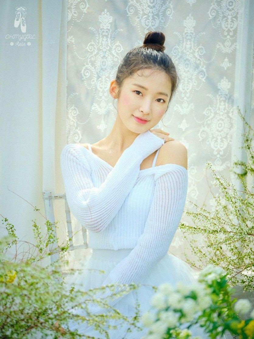 Oh My Girl Arin1