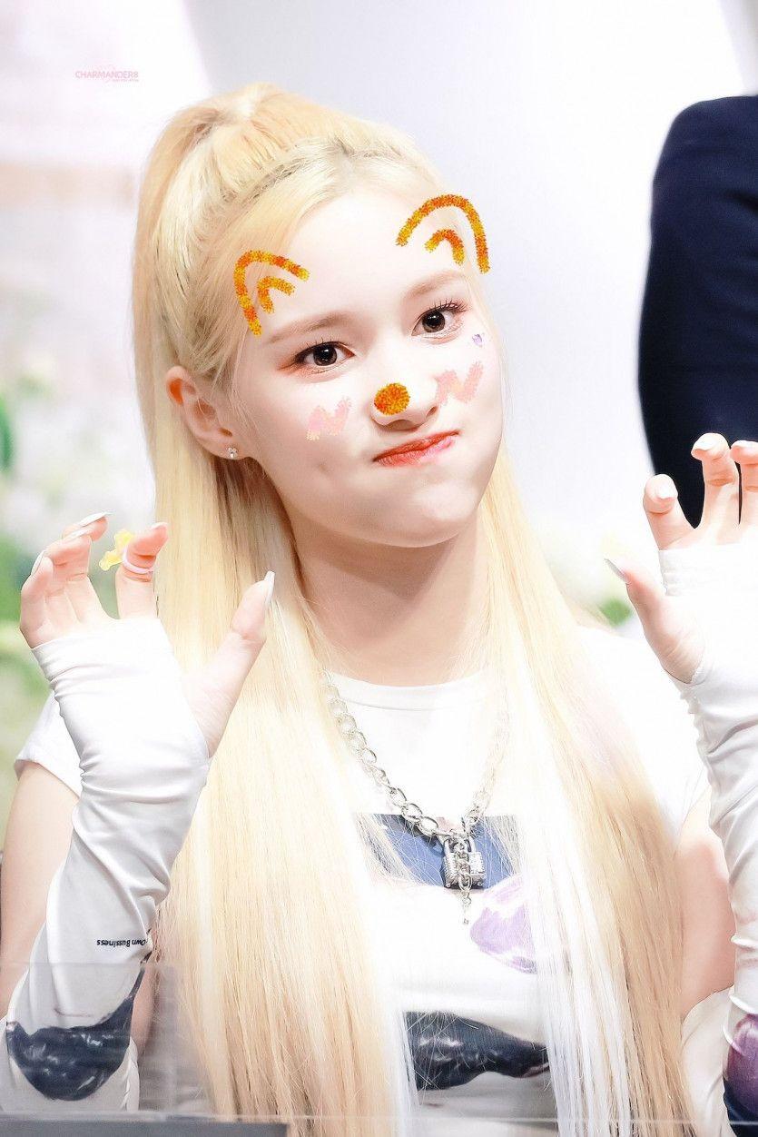 케플러 휴닝바히에2