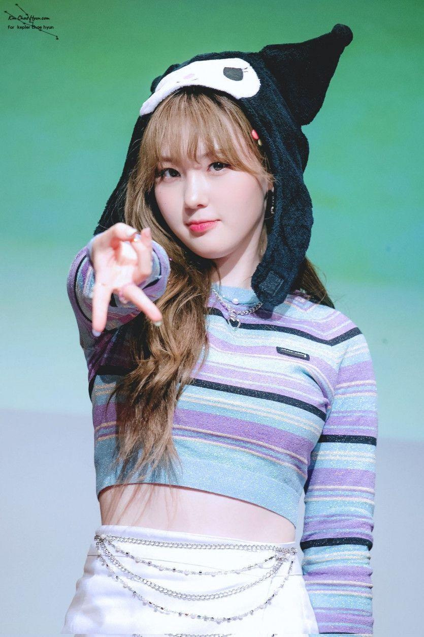 KEP1ER__Chaehyun2
