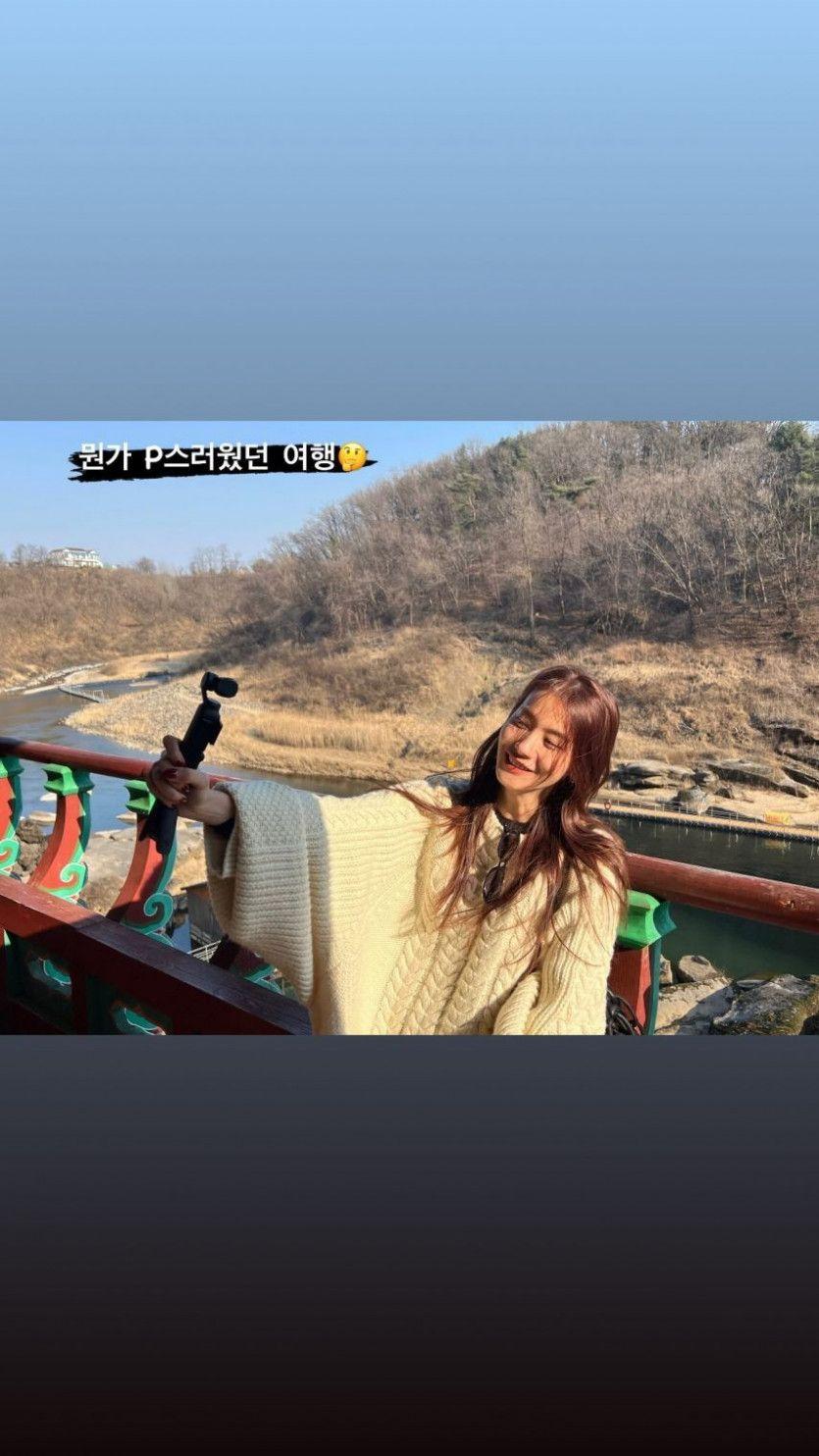 유인영1
