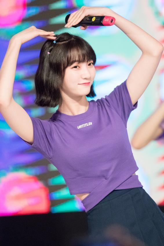 오마이걸 공주교육대학교3