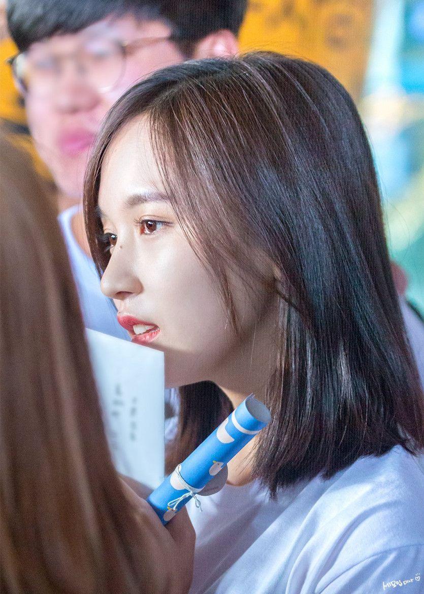 트와이스 미나0