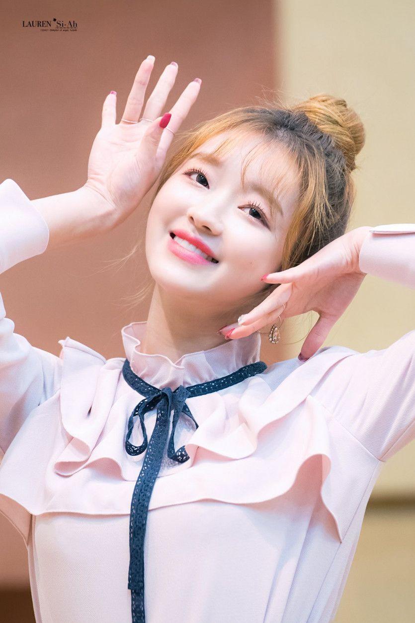 오마이걸 유시아1