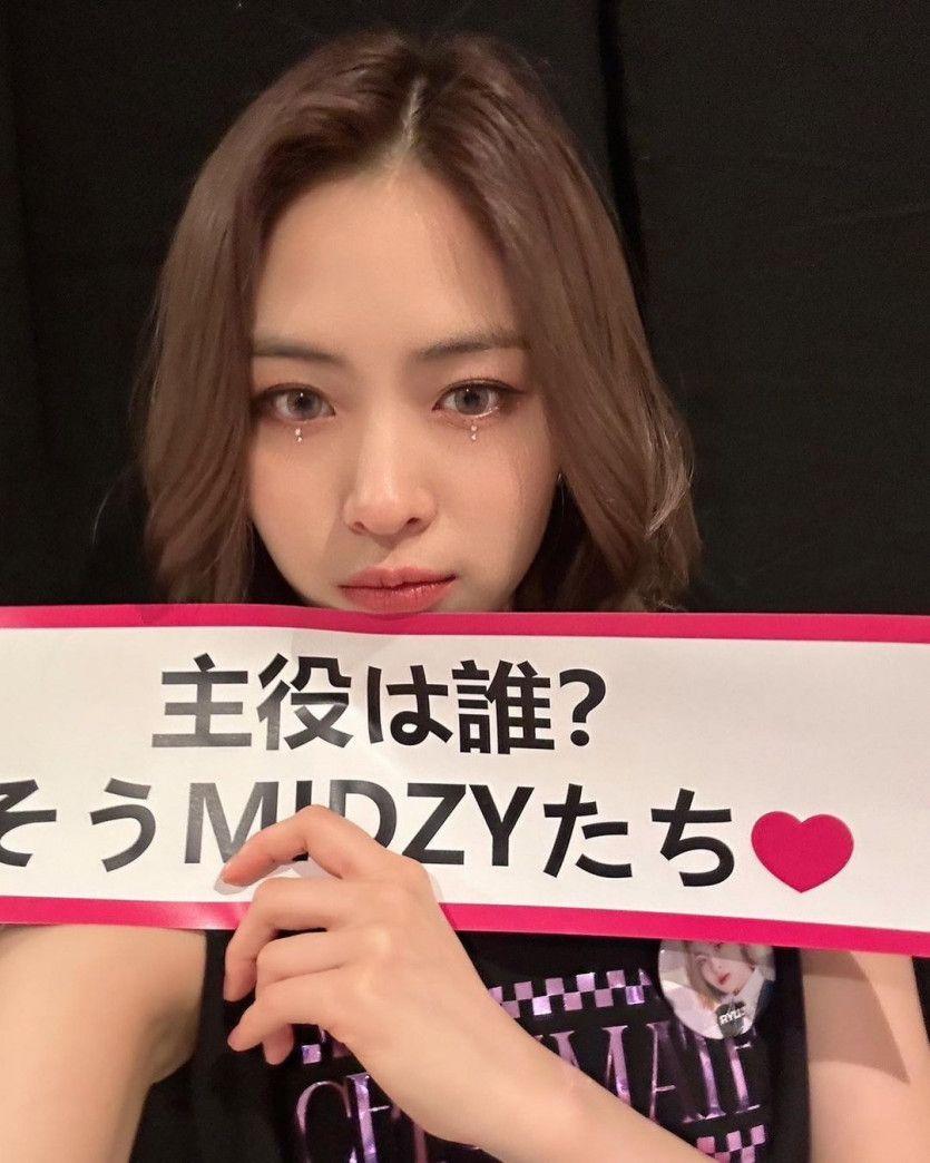 ITZY 류진1