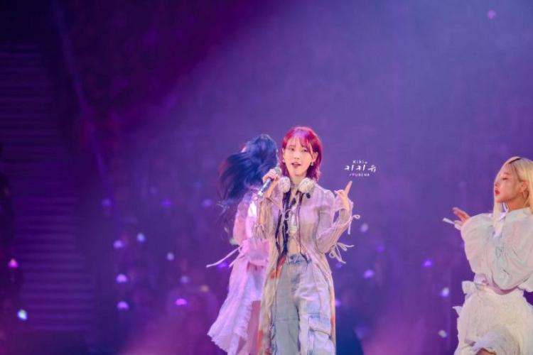 아이유1
