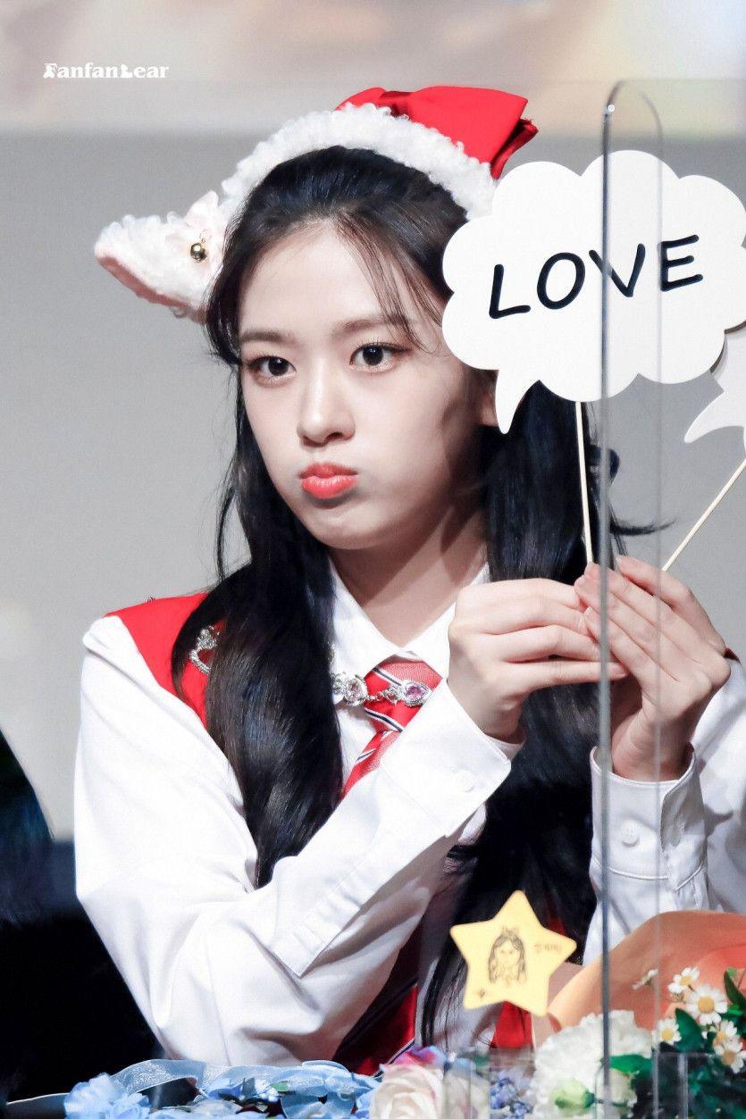 IVE 안유진1