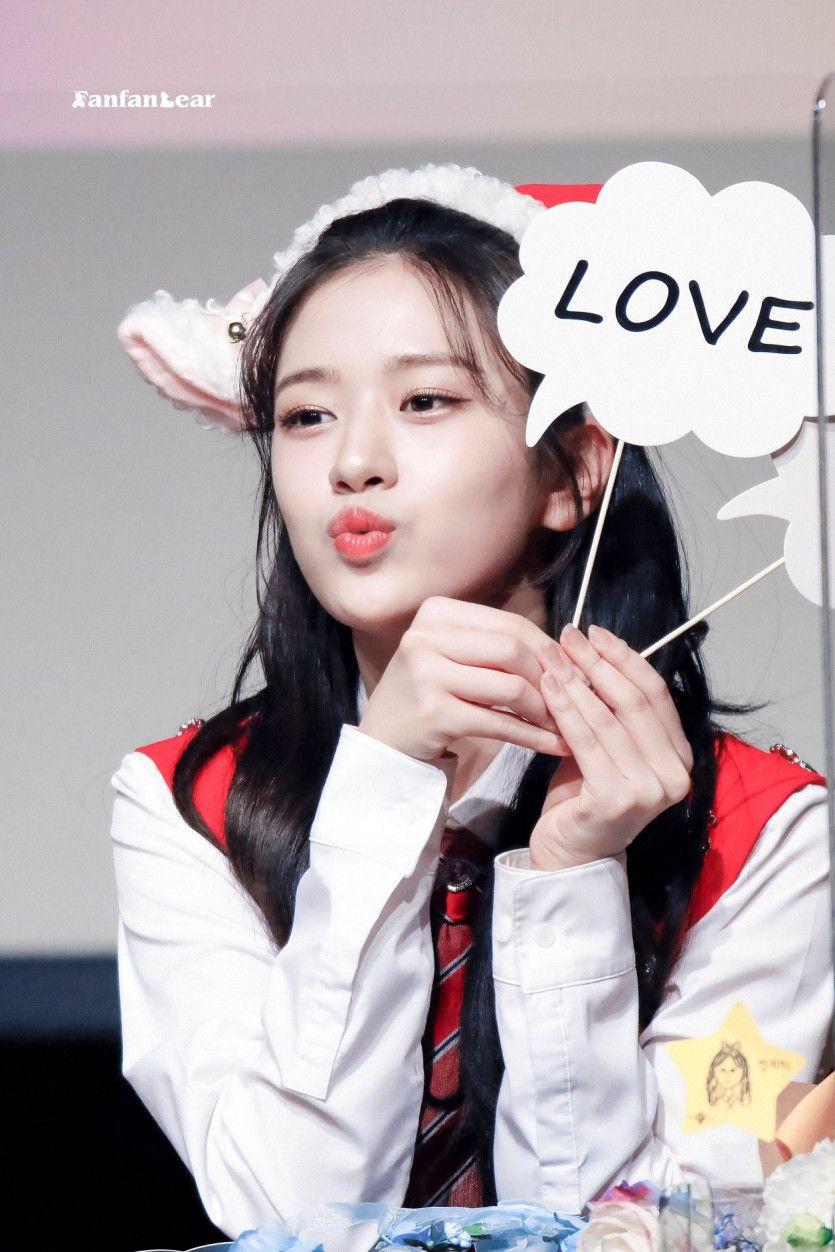 IVE 안유진3