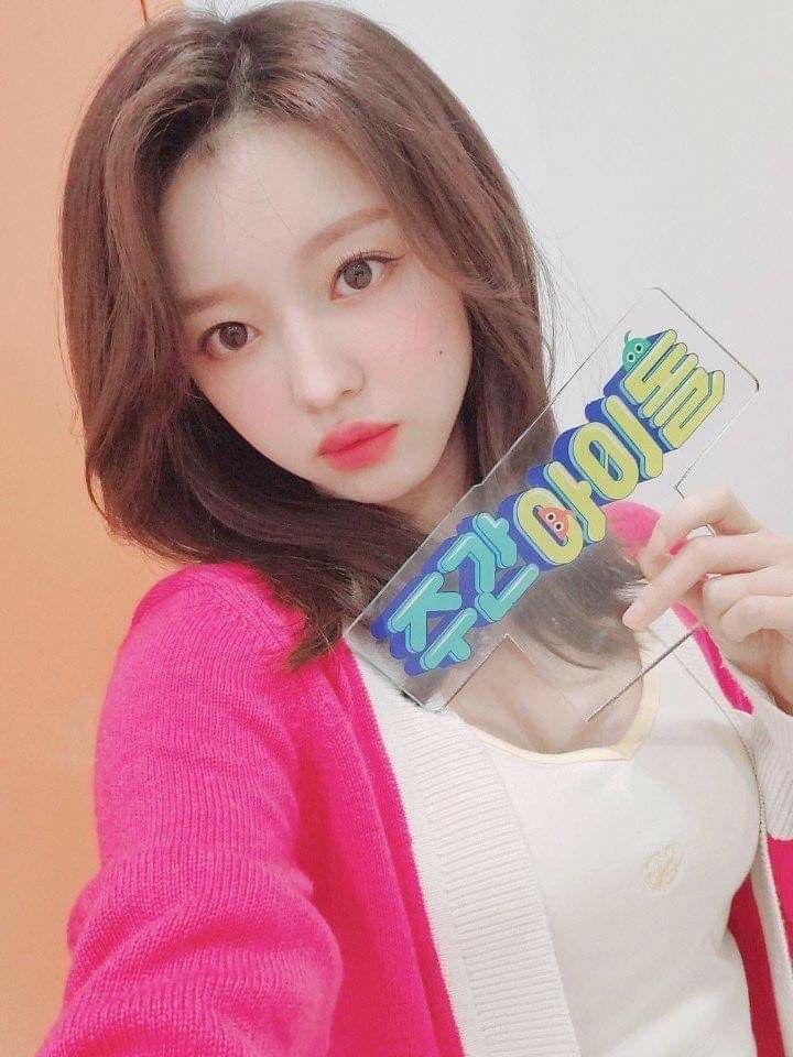 오마이걸 유시아4
