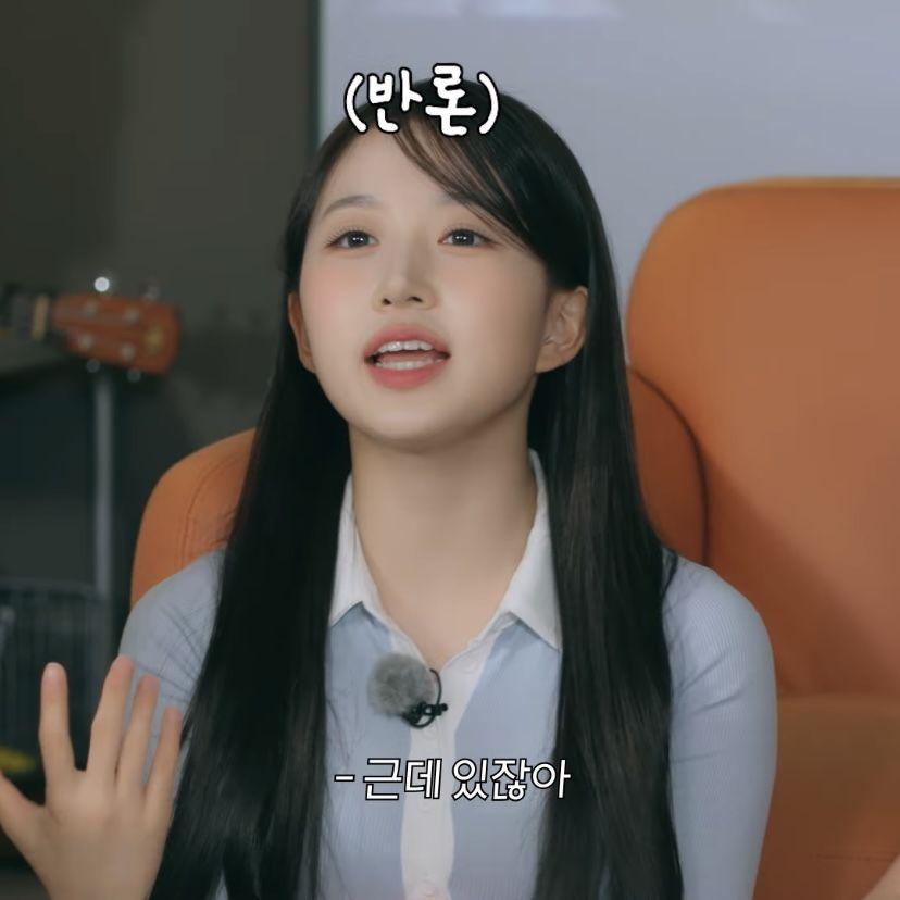 NMIXX HAEWON0