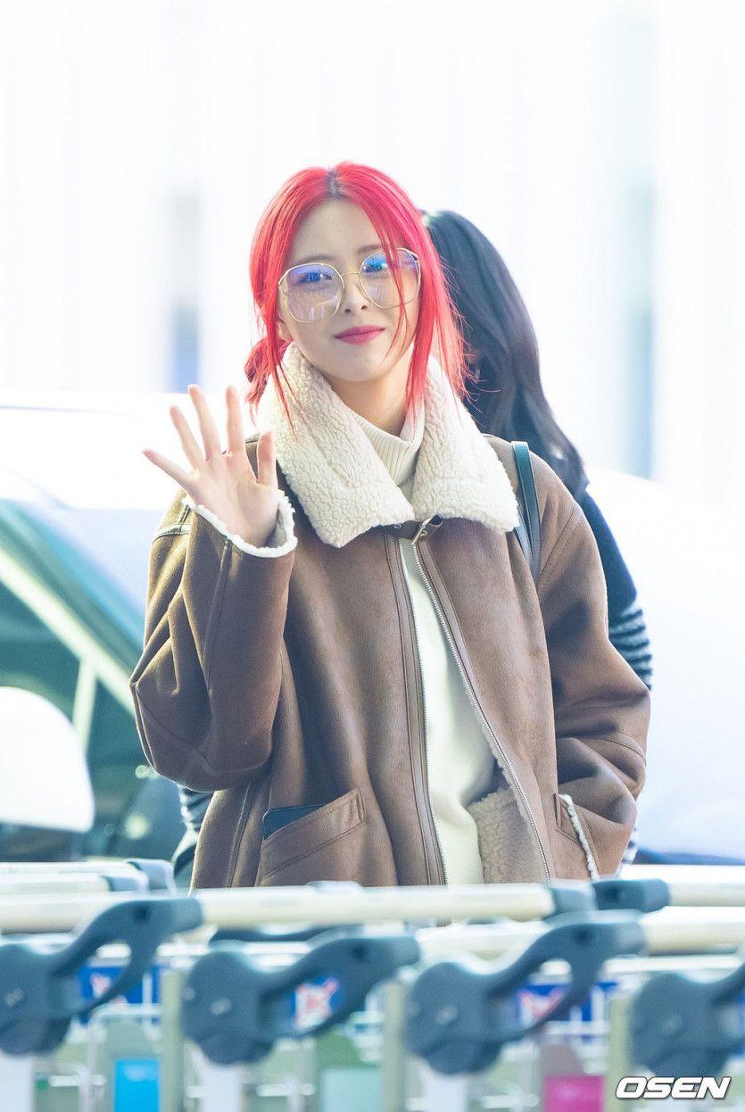 있지 유나0