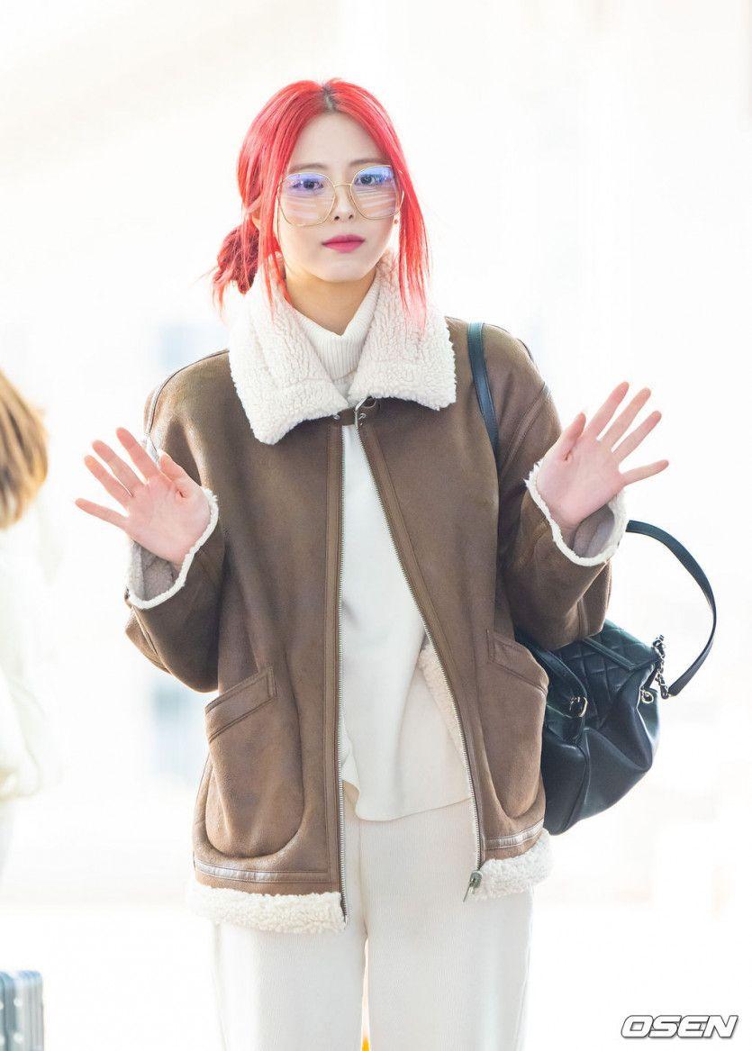 있지 유나2