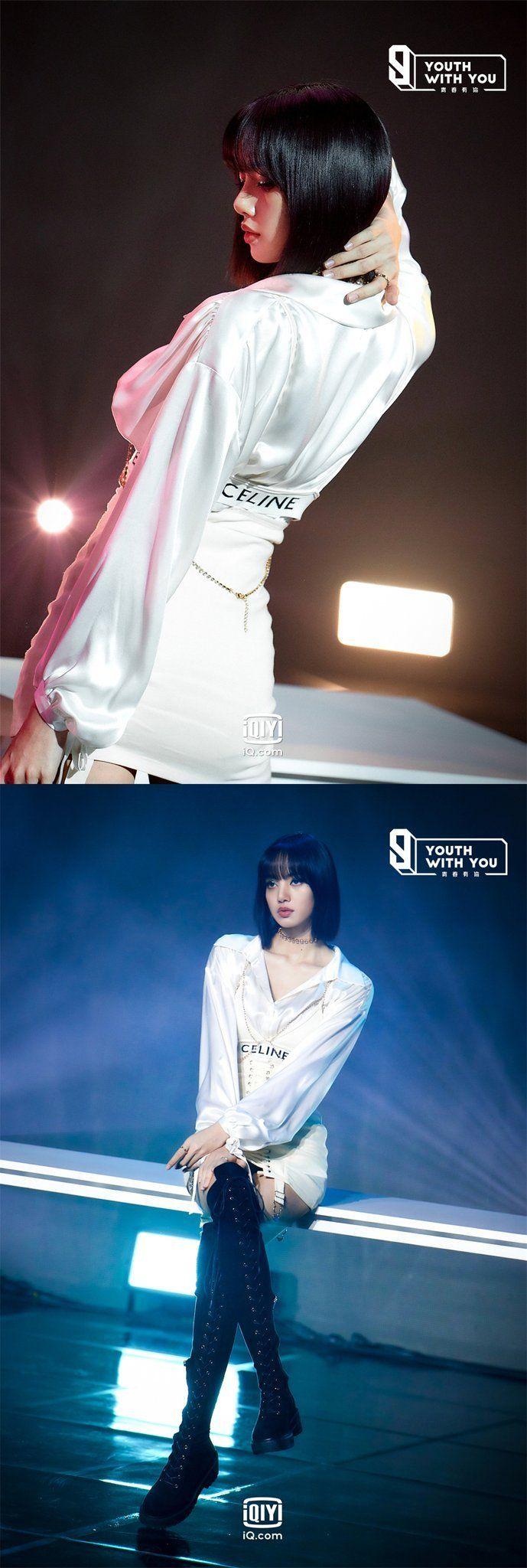 블랙핑크 리사0