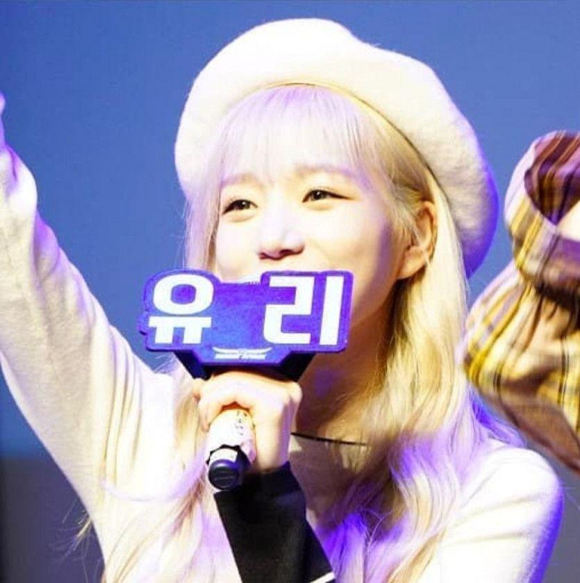 조유리4