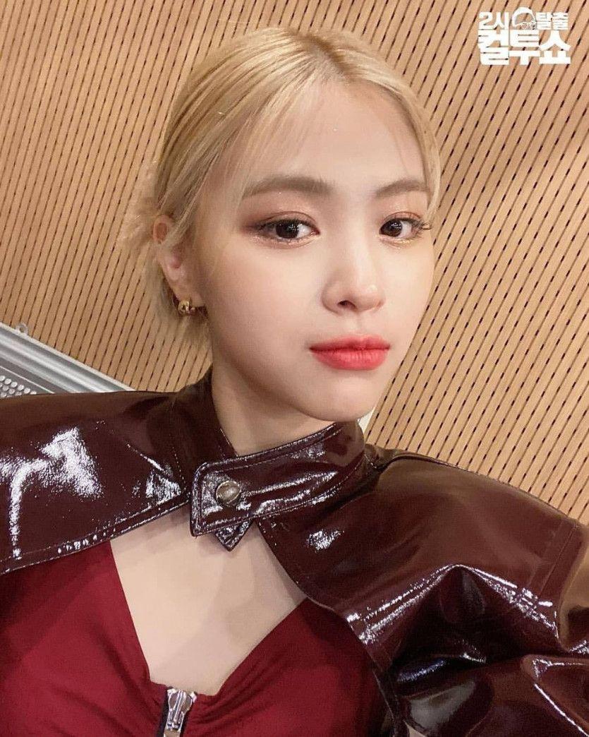 ITZY 류진0