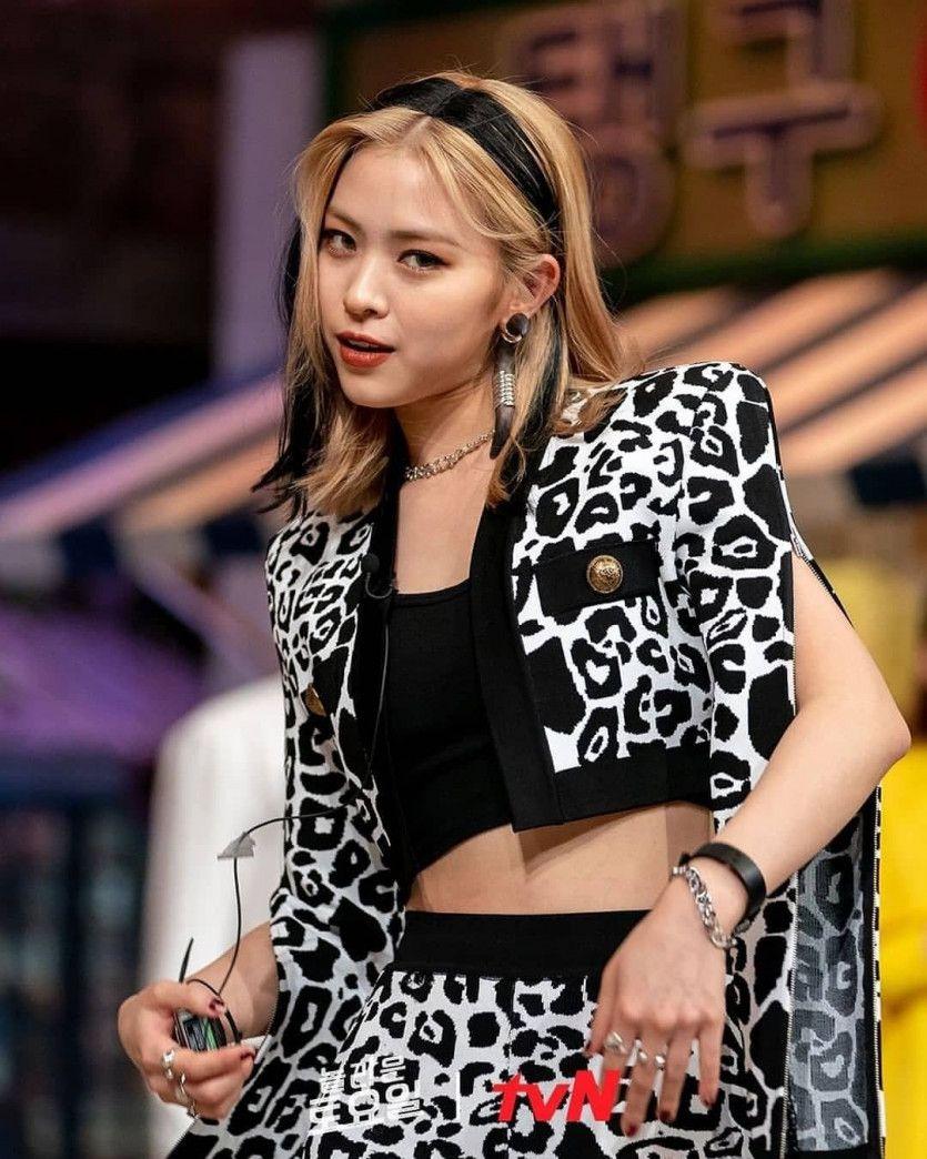 ITZY 류진2