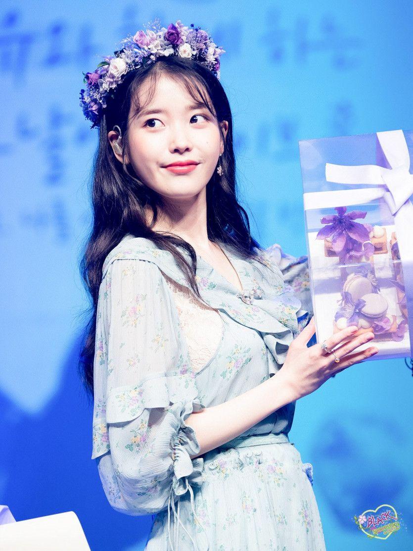 아이유3