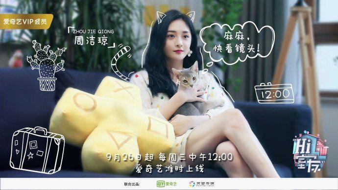 주결경 근황2
