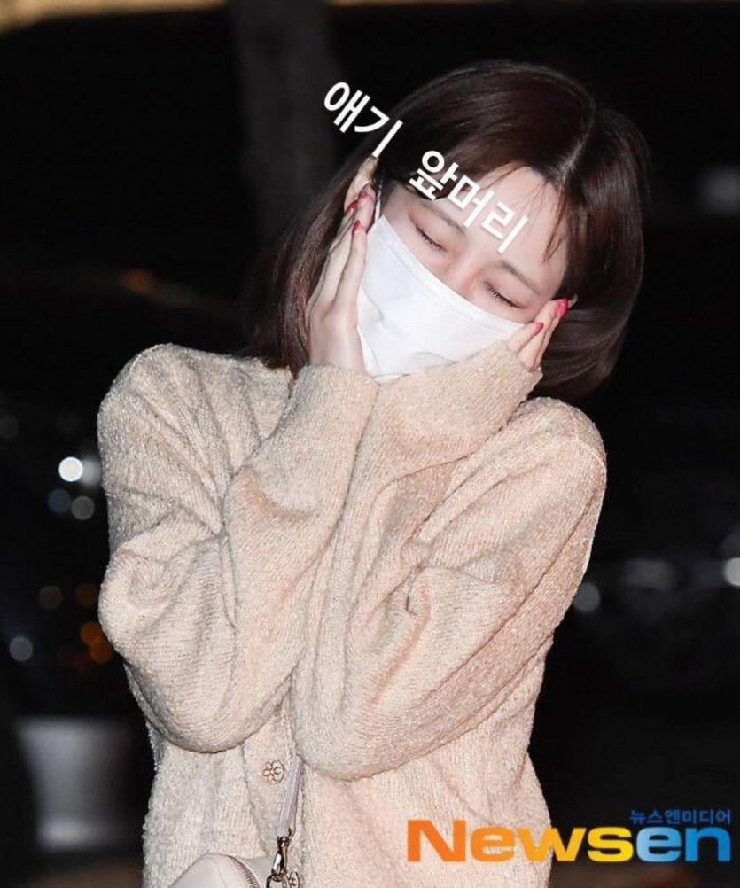 배텐 퇴근 애기 앞머리 유지애0