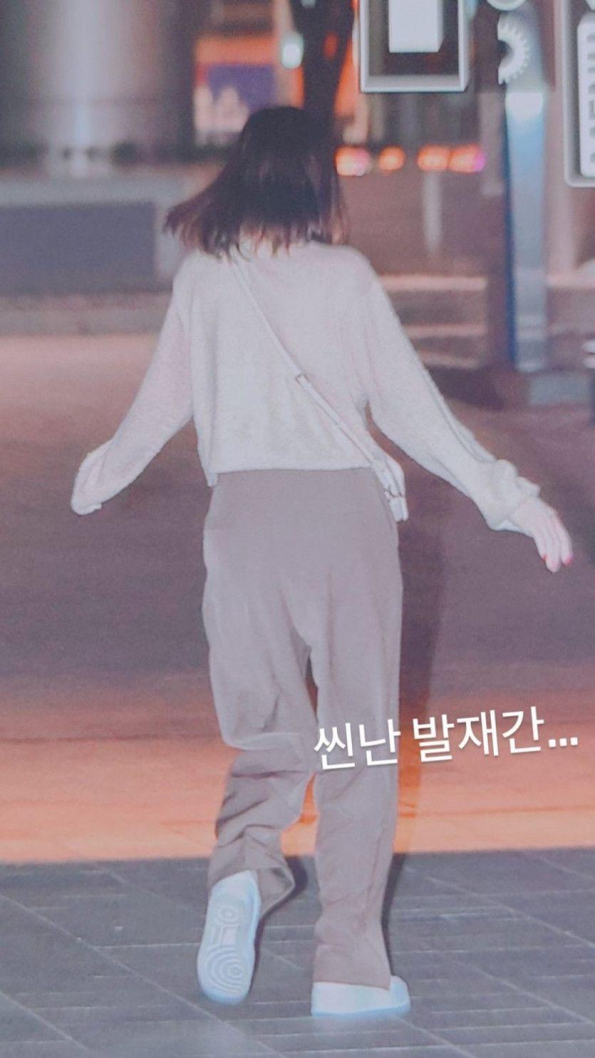 배텐 퇴근 애기 앞머리 유지애1
