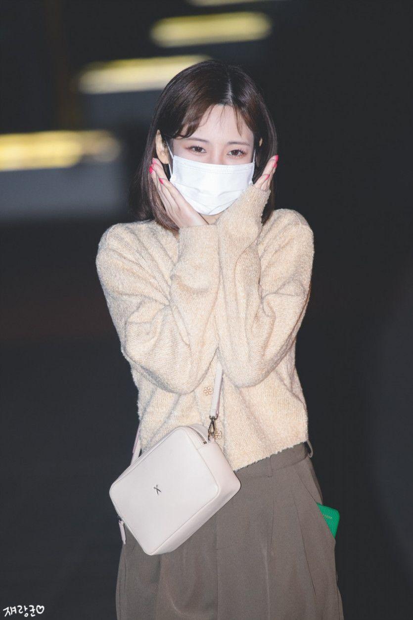 배텐 퇴근 애기 앞머리 유지애4