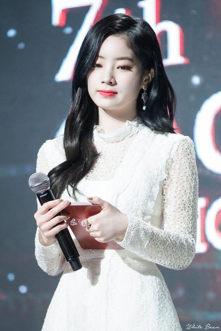 트와이스 다현0
