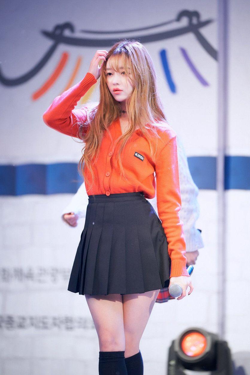 오마이걸 유시아0