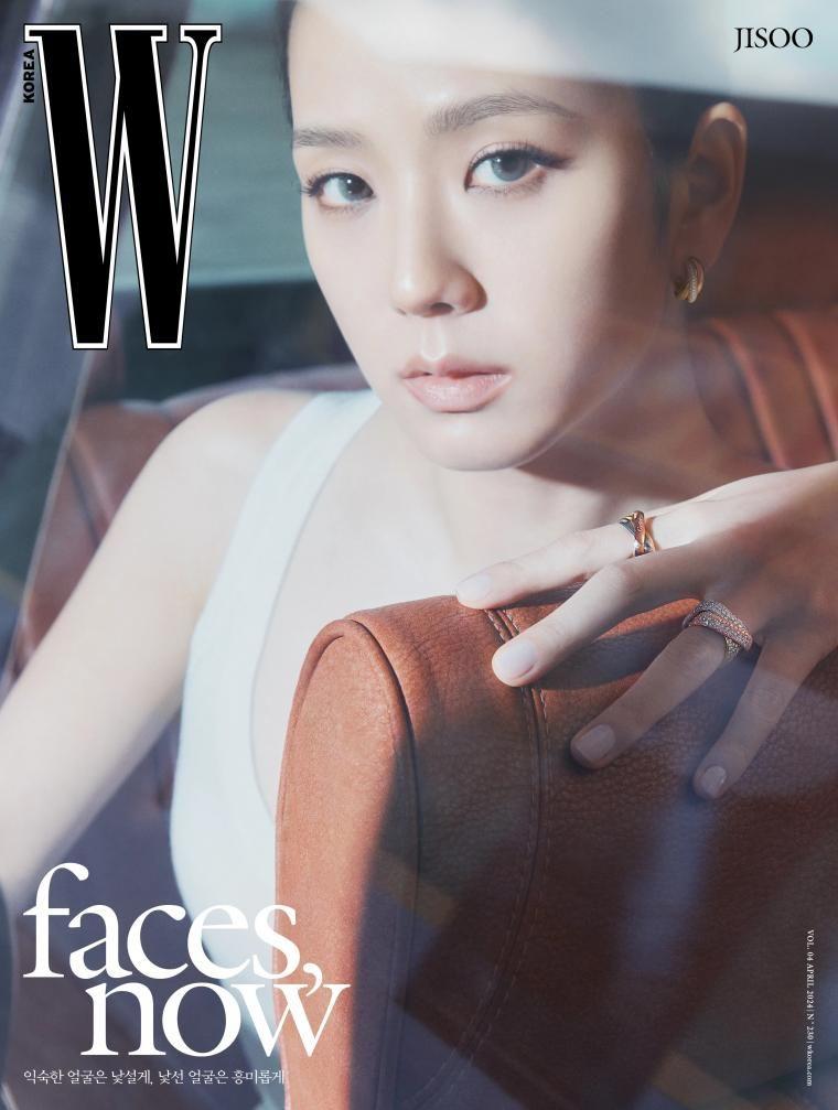 블랙핑크 지수 W0