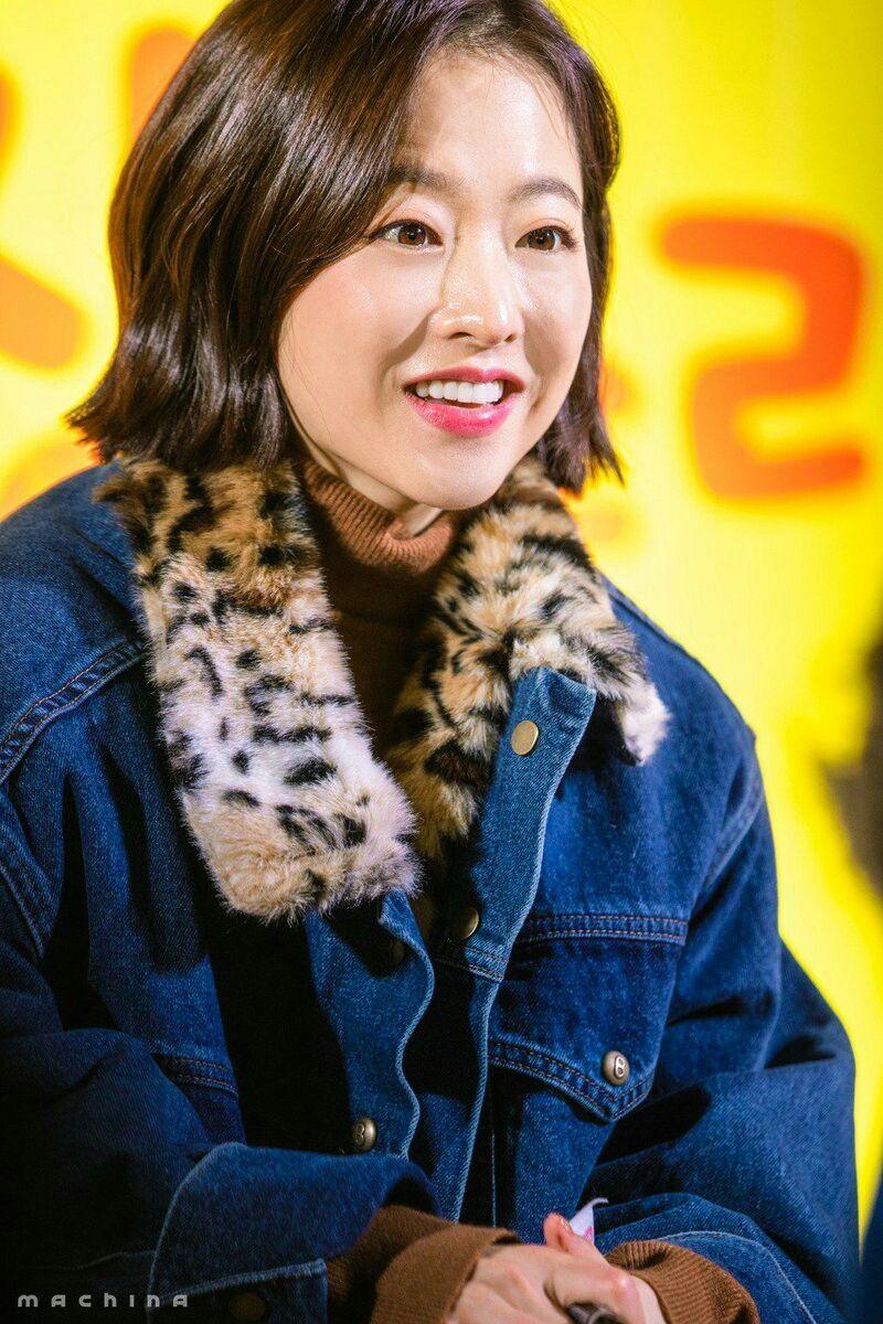 박보영1
