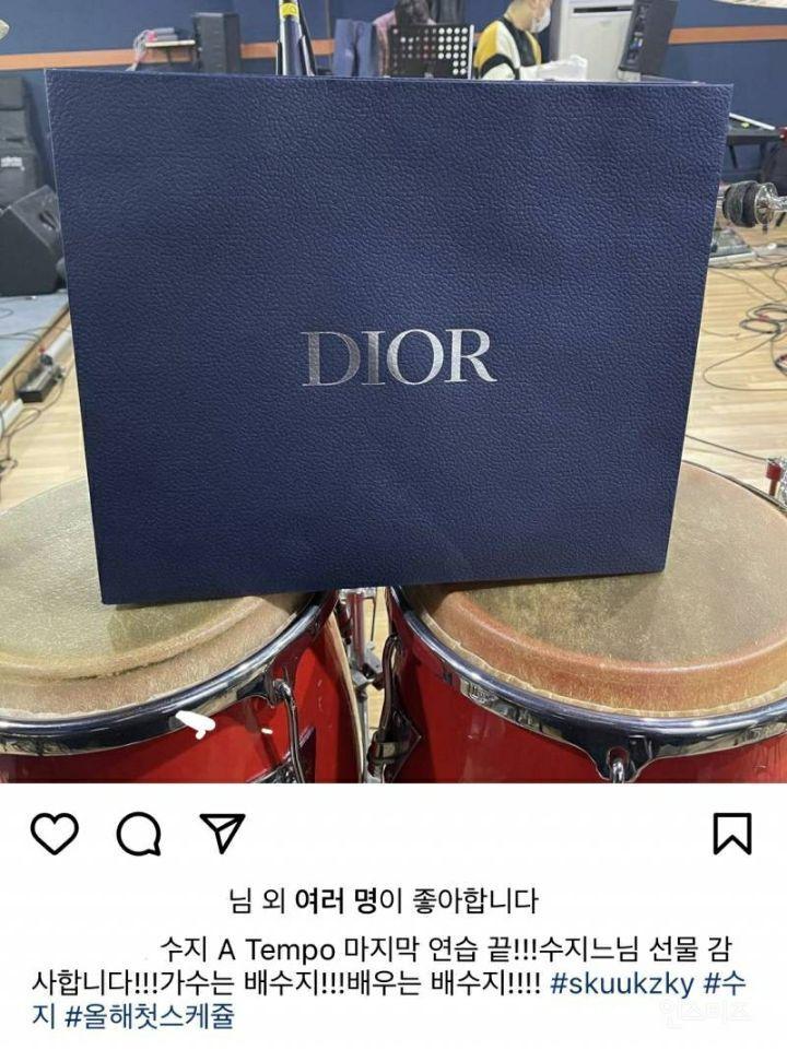 수지가 백댄서, 세션 연주자들 전부에게 준 선물 클라스.jpg4