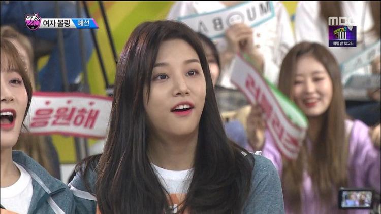 라붐 소연 솔빈 드라마같은 볼링 경기 (추가샷 러블리즈 나뮤 위키)3