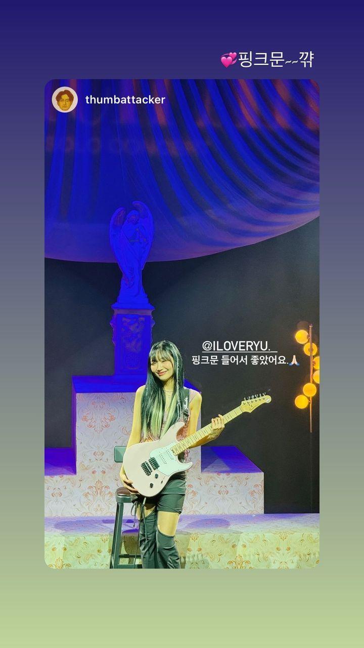 류수정1