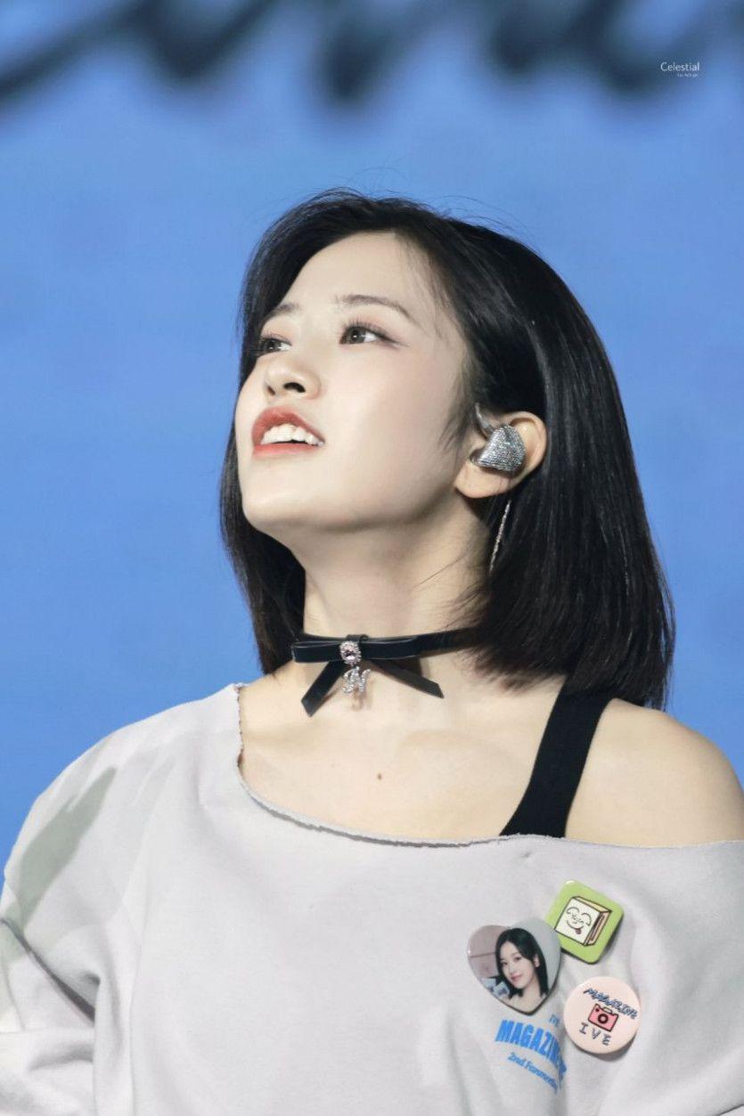 아이브 안유진0
