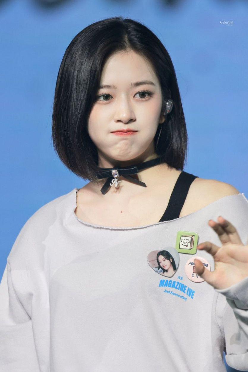 아이브 안유진1