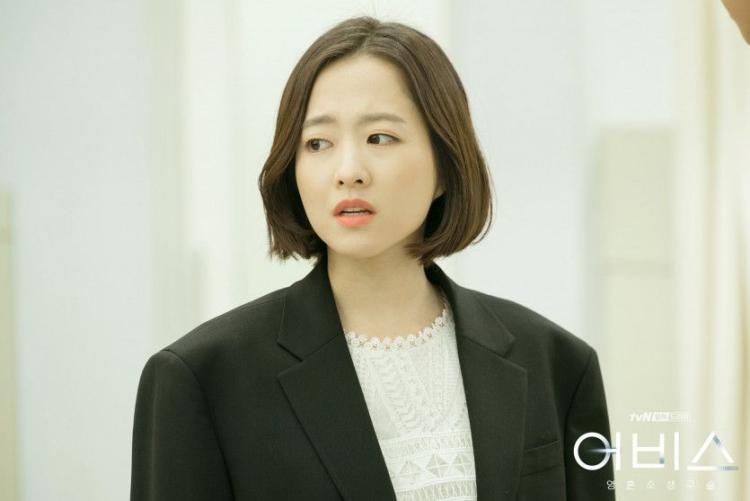 박보영2