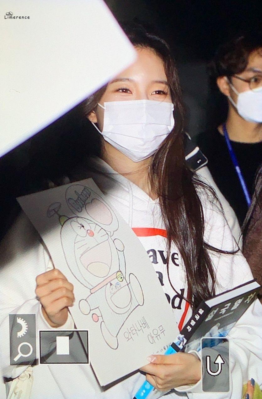 WEEEKLY Soojin0