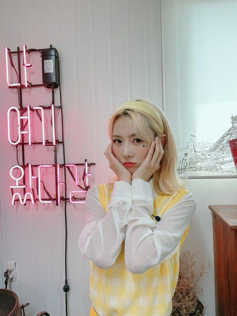 DREAMCATCHER YOOHYEON1