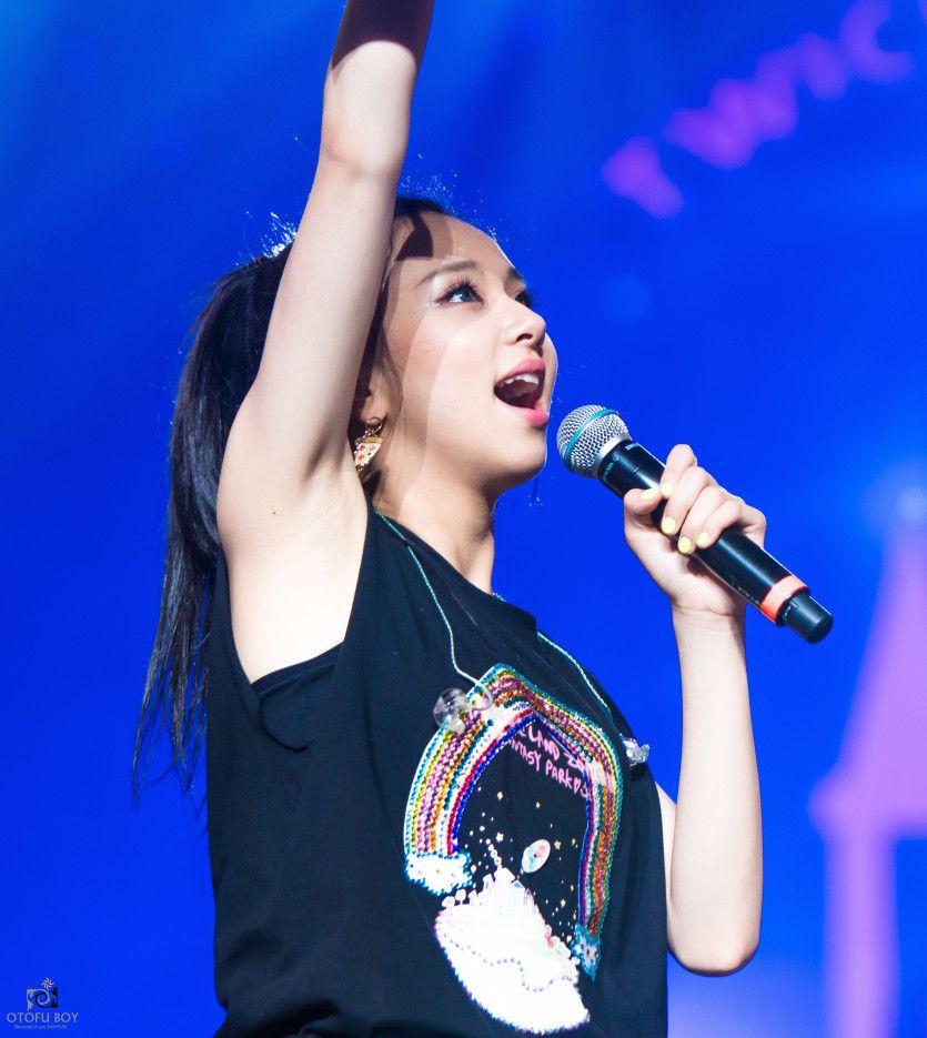 트와이스 채영1