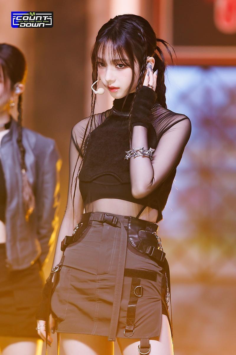 에스파 카리나2