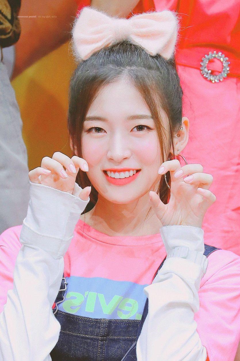 오마이걸 아린2