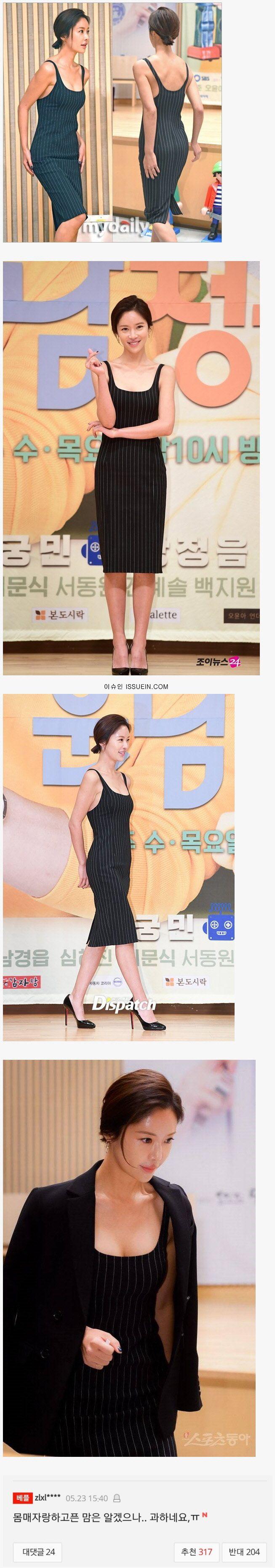 정음이 아직 살아있네0