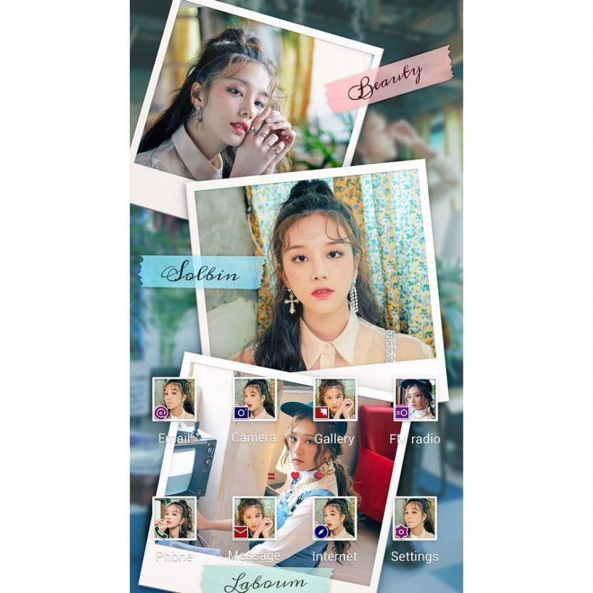 라붐 솔빈이가 삼성 테마에?!1