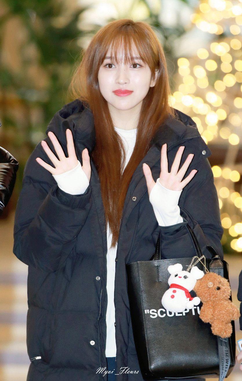 트와이스 미나3