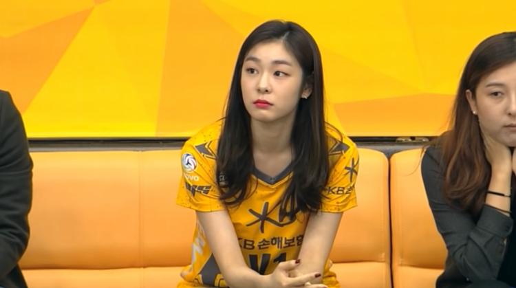 배구 시구하는 연아1