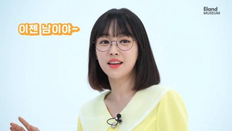 안경 쓴 강아랑 기상캐스터3